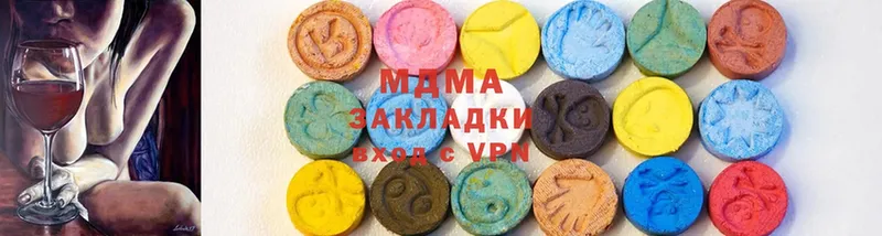 MDMA crystal  Дорогобуж 